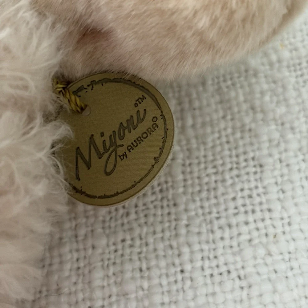Miyoni by Aurora‎ Fluffy Llama Stuffed Animal NEW Gift Lovey Toy Soft Cuddly
